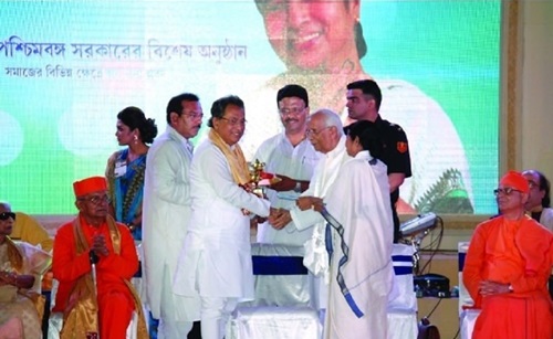 Banga Bhushan Award
