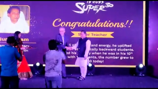 Super Teacher